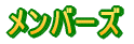 o[Y 