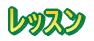 RStK 