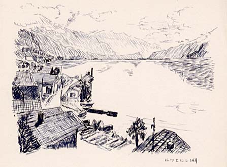 Luzern-lake