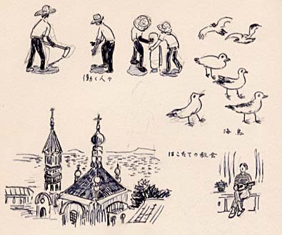 Workers