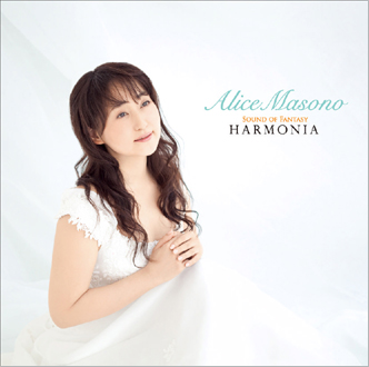 ^肷uHARMONIAv