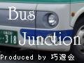 Bus Junction