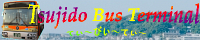 Tsujido Bus Terminal